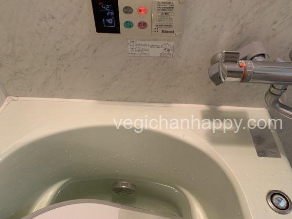 過炭酸ナトリウムを使った風呂釜掃除で浴室もスッキリ 私の方法とは べじちゃん流ナチュラルな暮らし 過炭酸ナトリウムを使った風呂釜掃除で浴室もスッキリ 私の方法とは べじちゃん流ナチュラルな暮らし